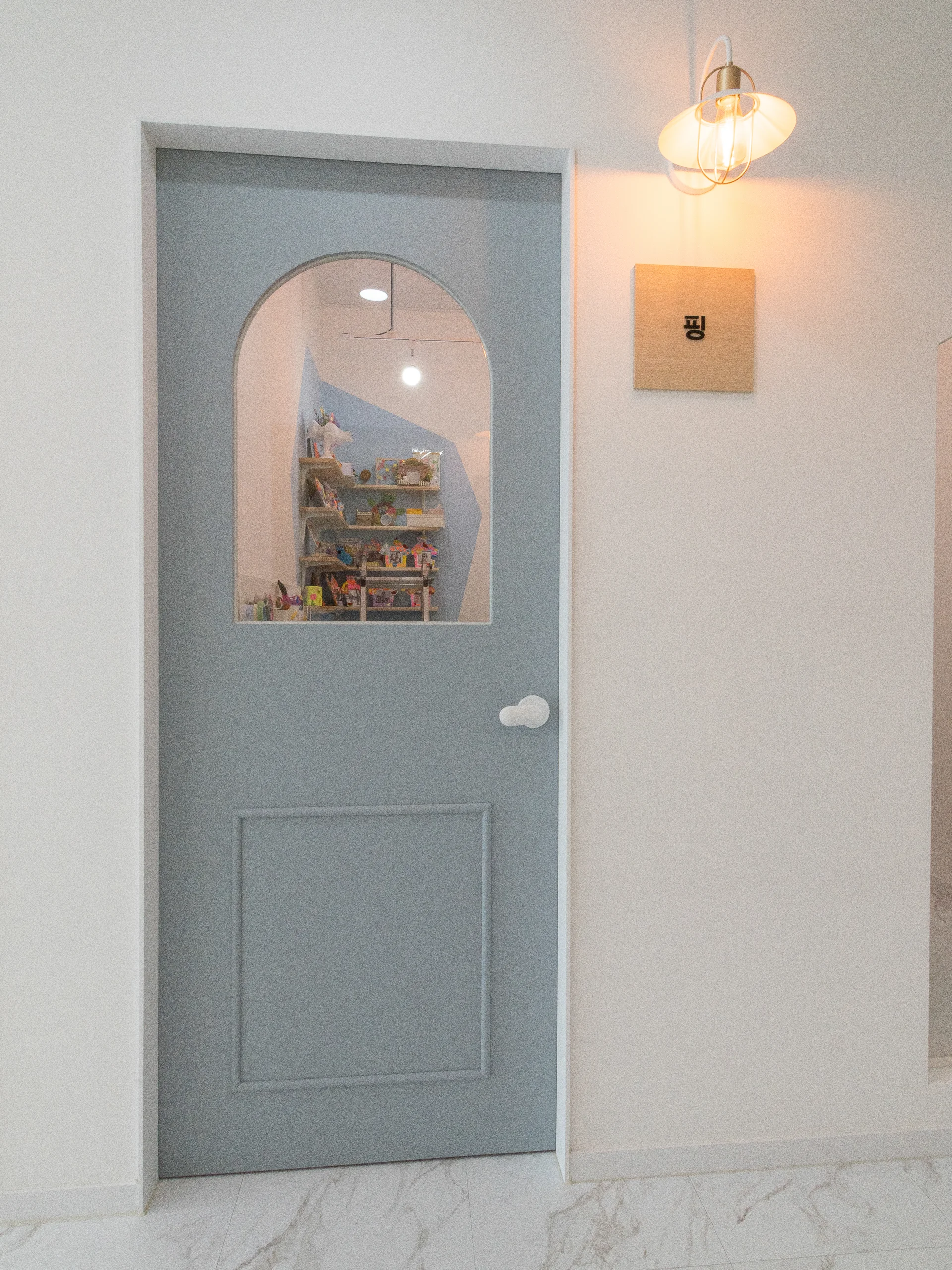 고양시 일산 미술학원 시공사진 12